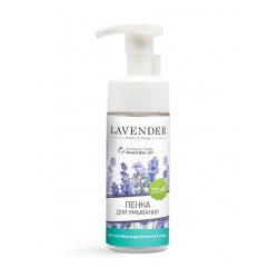 Пенка для умывания для комбинированной и жирной кожи Lavender