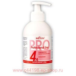 Белита ПЛ Сыворотка против выпадения волос несмываемая 300мл 4А
