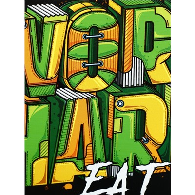 Ланч - бокс прямоугольный WORK HARD, 1200 мл