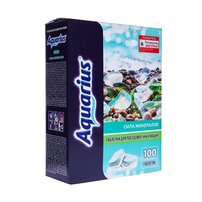 Таблетки для посудомоечных машин "Aquarius" Сила Минералов, 100 шт