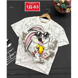 футболка 2058337-4