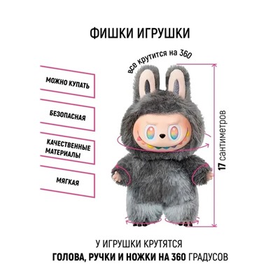 Сумка #22983187