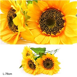 Цветок искусственный Подсолнух 76 см диаметр цветка 22 см / 149NA-34 /уп 2/120/480/