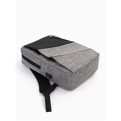 Рюкзак молодёжный на молнии, 4 кармана, с USB разъёмом, размер 29.5×12.5×43 см, чёрный/серый