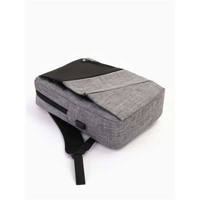 Рюкзак молодёжный на молнии, 4 кармана, с USB разъёмом, размер 29.5×12.5×43 см, чёрный/серый