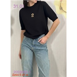 Футболка бронь 2059893-1