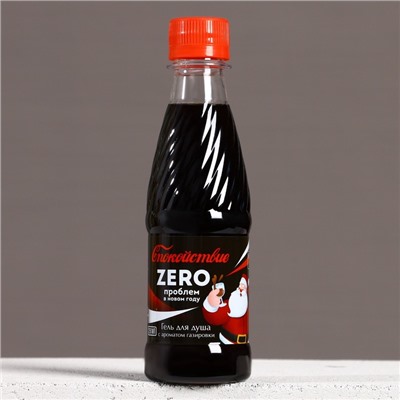 Новогодний подарочный набор косметики «Спокойствие!»: гель для душа 250 мл и мочалка для тела, Чистое счастье