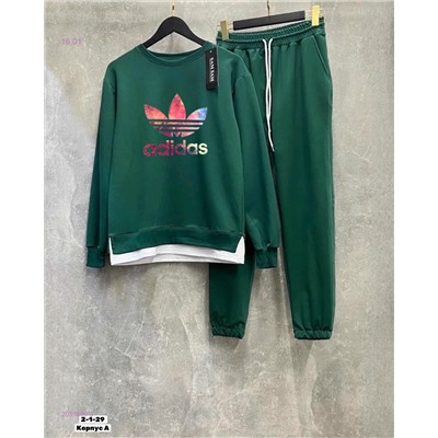 костюм 2051896-3