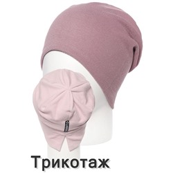 Шапка женская АВ Classic-разрез