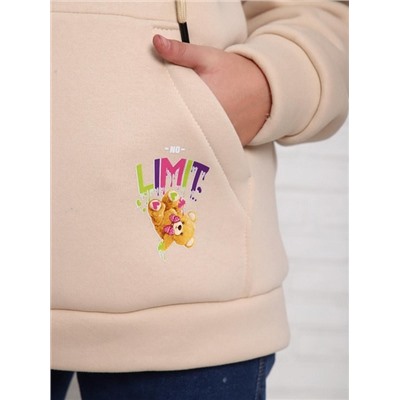 Толстовка "Рэмзи" (Бежевый)