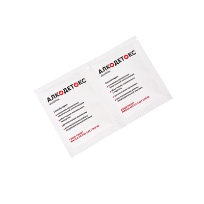 Алкодетокс Ультра «Витамир», поддержка печени и выведения токсинов, 2 саше