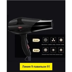 Артикул #23341113