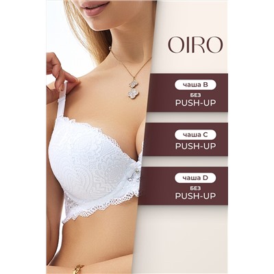 Бюстгальтер 20110311 кружевной со стразой НАТАЛИ, 1133000