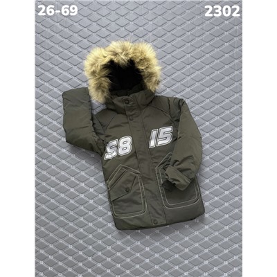 Куртка 2302 хаки