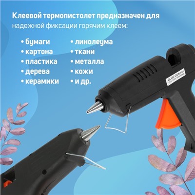 Клеевой пистолет ТУНДРА, 80 Вт, 220 В, 11 мм