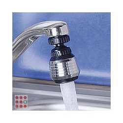 Аэратор распылитель на кран экономитель воды