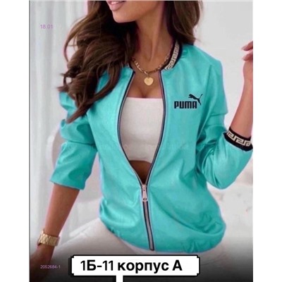 Кофта 2052684-1