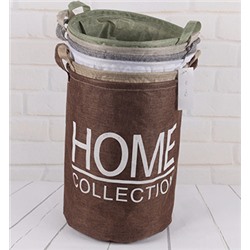 Корзина для вещей и игрушек "Home"