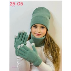 комплект 2055623-6