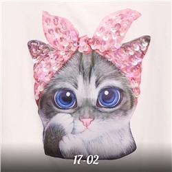 костюм