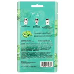 Nu-Pore, Beauty Booster, тканевая маска для лица с алоэ вера, 1 шт., 29,7 г (1,05 унции)