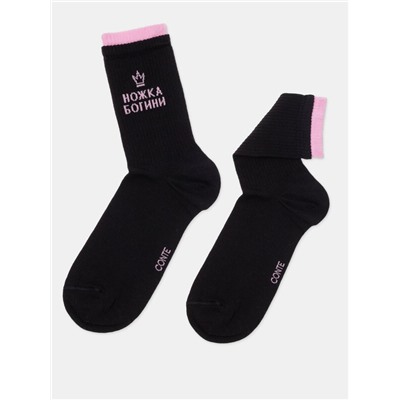 Удлиненные CONTE ACTIVE Носки женские