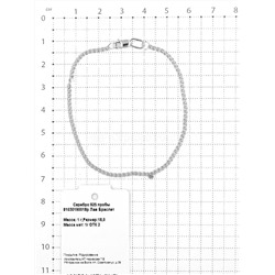 Браслет из родированного серебра - Лав, 18 см 925 пробы 81030190018р Лав