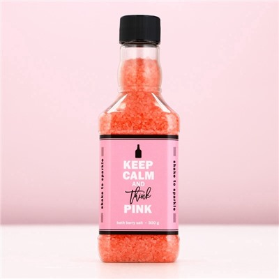 Соль для ванны Keep calm, 300 г, аромат сочных ягод, Чистое счастье