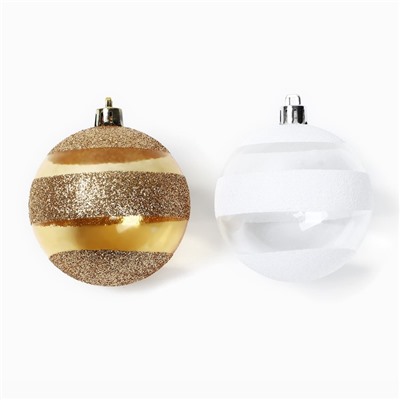 Шары ёлочные новогодние, d=7 см, 2 шт., белый, золотой