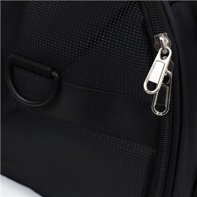 Сумка-переноска сетчатая, 54×25×35 см, чёрная