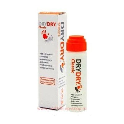 DryDry Classic Средство длительного действия от обильного потоотделения 35 мл