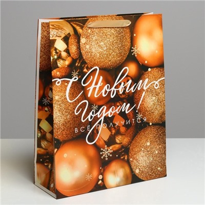 Пакет подарочный новогодний ламинированный «С Новым годом», L 31×40×11.5 см