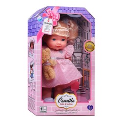 Кукла "Иришка" с аксессуарами, в коробке