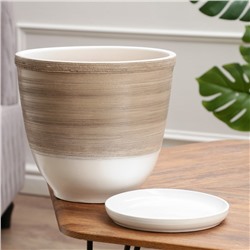 Горшок для цветов «Степь», керамический, с поддоном, 7.3 л, белый с бежевой полосой