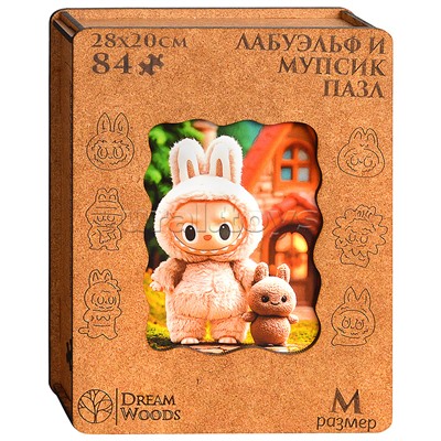 Пазл фигурный "ЛабуЭльф и Мупсик"