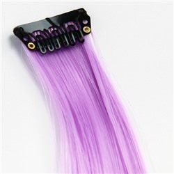 Прядь для волос "Рарити" сиреневая, My little Pony