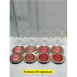 Румяна #22816396