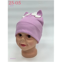 шапка 2054030-3