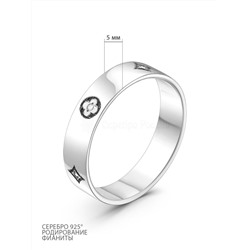 Кольцо из серебра с фианитами родированное 925 пробы 411-10-15-402р