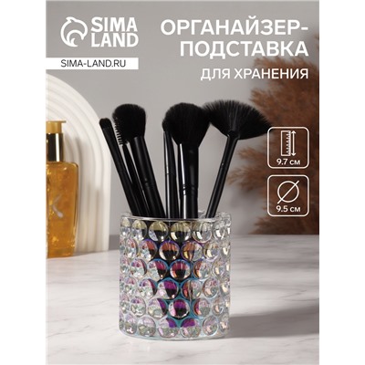 Подставка для хранения Vivien, d=9×9.5 см, прозрачная