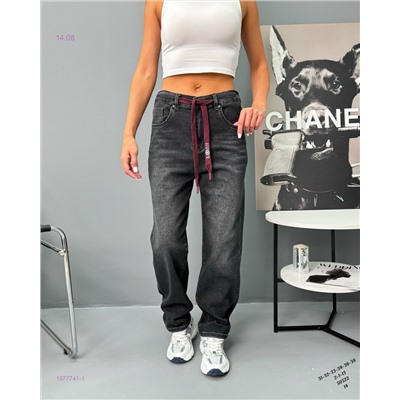 Джинсы Бронь 1977741-1