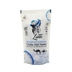 Lunn Desert Salt Mineral Rich Winter / Соль Пустыни Обогащенная Минералами Зимний Сбор 500г.