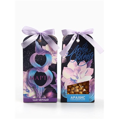Подарочный набор «8 Марта»: чай чёрный, орехи в шоколадной глазури
