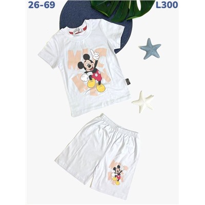 Костюм L300 белый