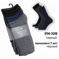 PN-108 (уп. 7 пар) (Носки мужские 7 пар, PanteLemone )