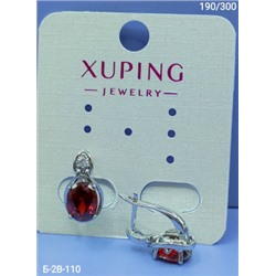 Серьги #23117630