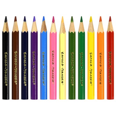 Карандаши 12цв  КККМ12 КОРОТКИЕ Каляка-Маляка