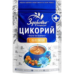 Здоровье. Цикорий Облепиха 85 гр. мягкая упаковка