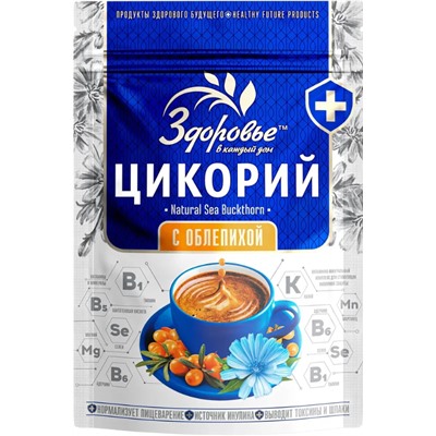 Здоровье. Цикорий Облепиха 85 гр. мягкая упаковка