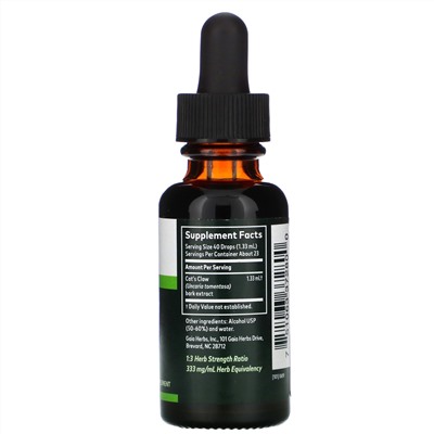 Gaia Herbs, кора кошачьего когтя, 30 мл (1 жидк. унция)